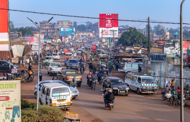1 Day Kampala City Tour